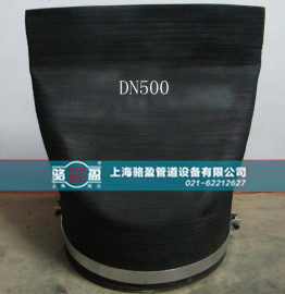 DN500法蘭式<a href=http://www.huiquansu.com/ target=_blank class=infotextkey><a href=http://www.huiquansu.com target=_blank class=infotextkey>鴨嘴閥</a></a>發(fā)貨圖