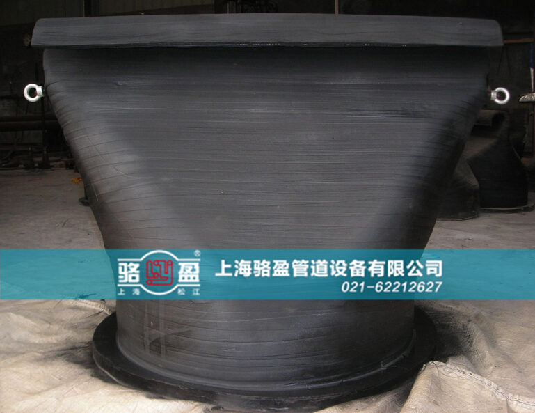 大連市橡膠法蘭式<a href=http://www.huiquansu.com/ target=_blank class=infotextkey><a href=http://www.huiquansu.com target=_blank class=infotextkey>鴨嘴閥</a></a>實景圖