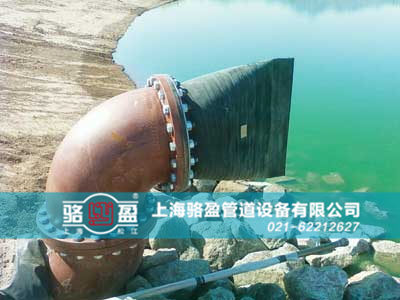 法蘭式<a href=http://www.huiquansu.com/ target=_blank class=infotextkey><a href=http://www.huiquansu.com target=_blank class=infotextkey>鴨嘴閥</a></a>運行實景圖