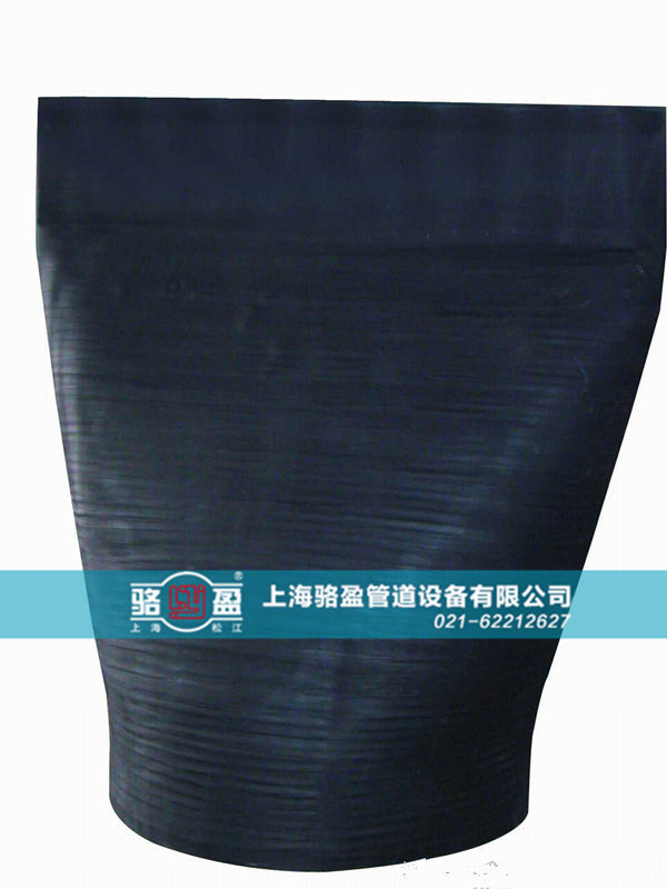 <a href=http://www.huiquansu.com target=_blank class=infotextkey>橡膠止回閥</a>閥體