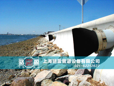 法蘭式<a href=http://www.huiquansu.com/ target=_blank class=infotextkey><a href=http://www.huiquansu.com target=_blank class=infotextkey>鴨嘴閥</a></a>用于城市循環水處理排放系統